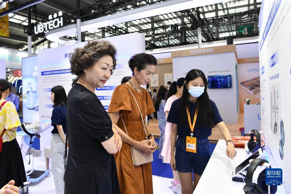 皇冠注册账号